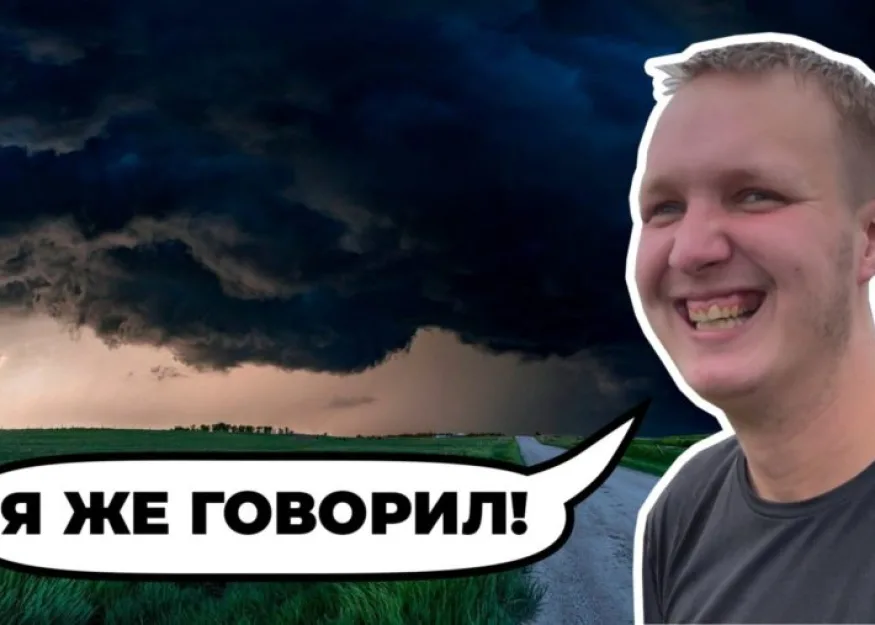 Трейл Ливень. Название забега совпало с погодой на 100%! Видеоотчет участника