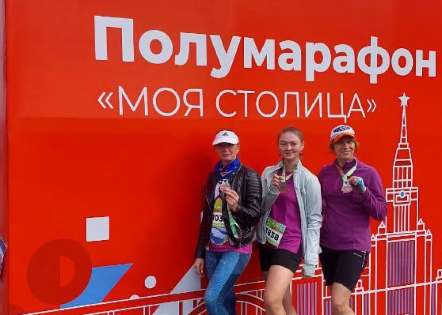 «Моя столица» серии «Фармэко — Бегом по Золотому кольцу»