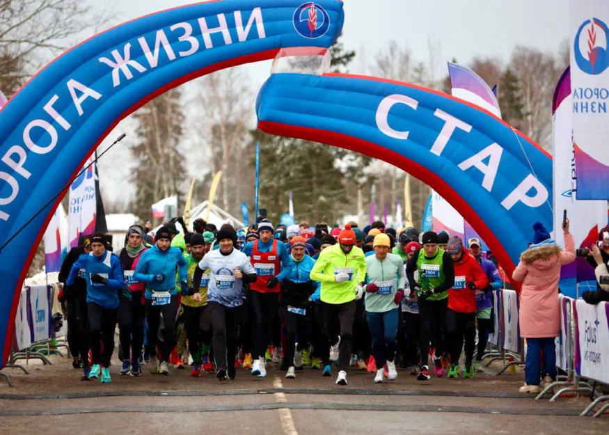 55-й зимний марафон "Дорога Жизни" 2024.