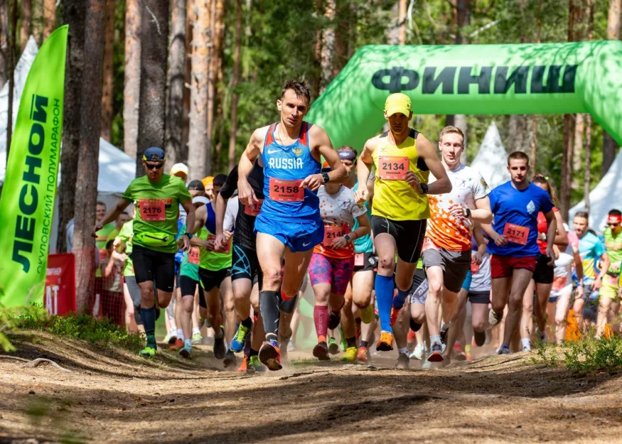 ЛЕСНОЙ Окуловский полумарафон