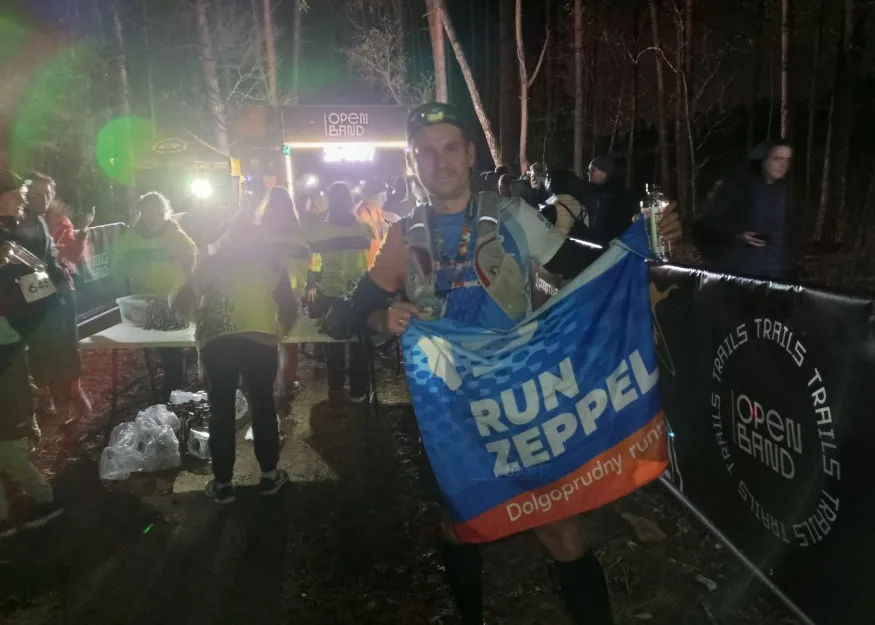 Трейл «Мгла» от команды Open Band Trails 2024. Обзор участника