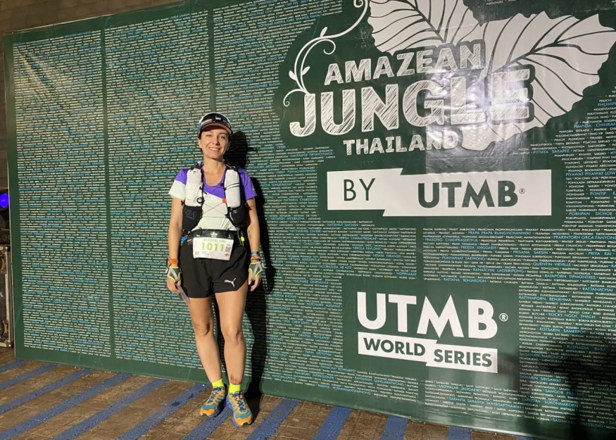 Amazean Jungle by UTMB 2024 Таиланд Лана Печерская