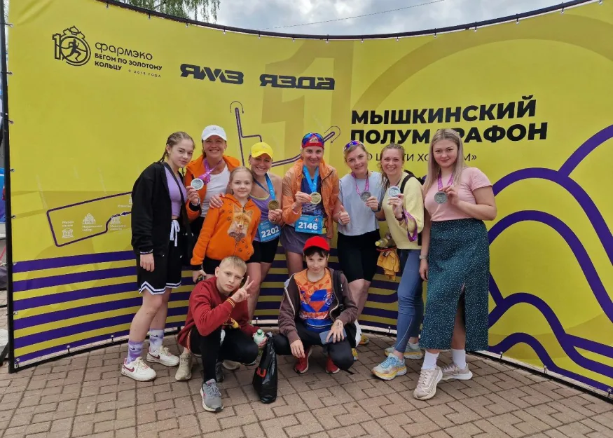 Бегом по Золотому кольцу. БЗК. Мышкинский полумарафон «По шести холмам» 2024.