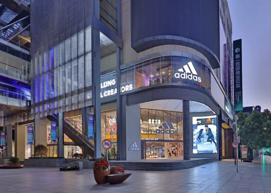 Спортивная компания adidas отмечает 75 лет успешной истории