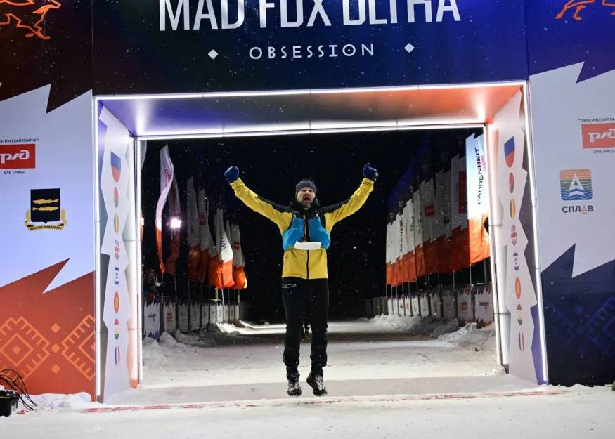 Valhalla race 100 миль на Mad Fox Ultra. Счастливый финиш, преодолев голод, боль и холод