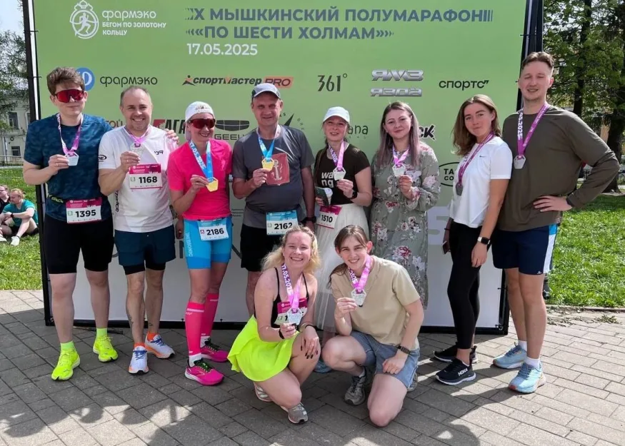 Мышкинский полумарафон "По шести холмам". Отчет о забеге