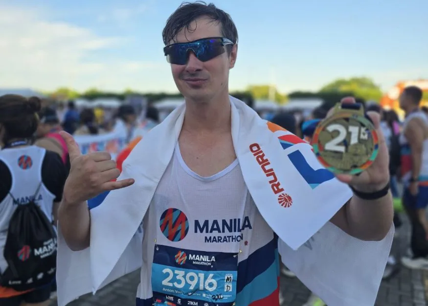Galaxy Manila Marathon 2025 – ночной городской забег в самом центре столицы