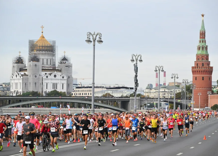 Московский Марафон 2025. Результаты