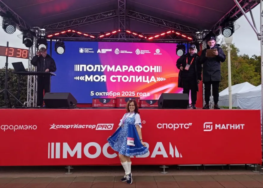 Полумарафон «Моя столица». Отчёт о забеге