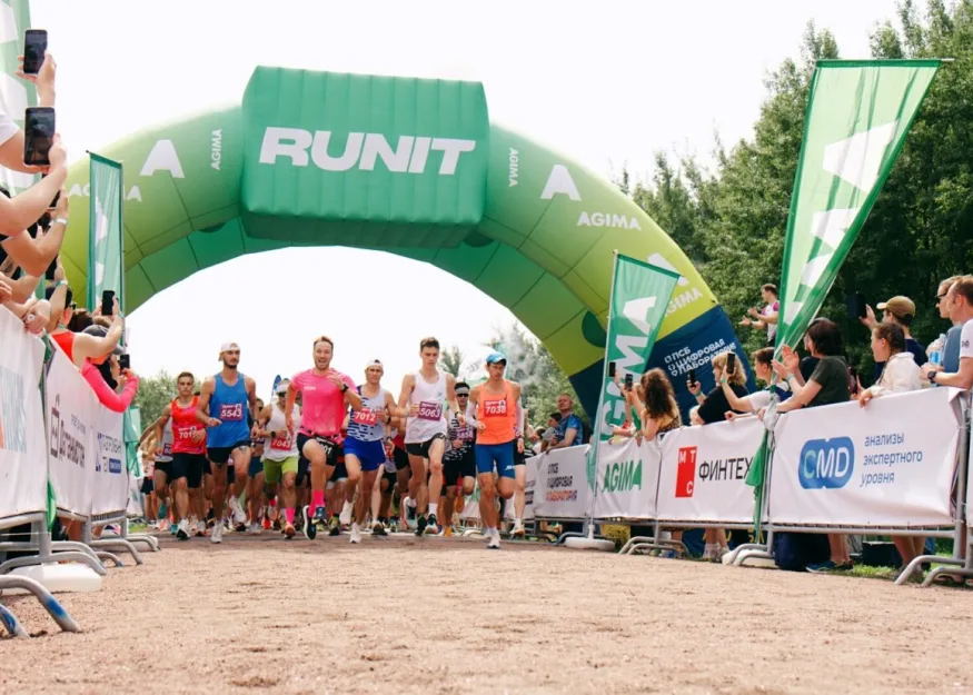 RUNIT - Фестиваль спорта и IT пройдет 5 июля 2026 года в Мещерском парке