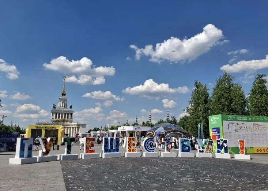 «Бегом по Золотому кольцу», Минэкономразвития и ЦСР объединят усилия для развития бренда «Золотое кольцо России»