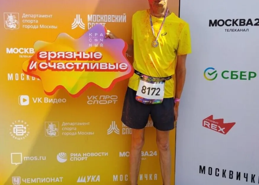 Красочный забег: яркие эмоции и незабываемая атмосфера