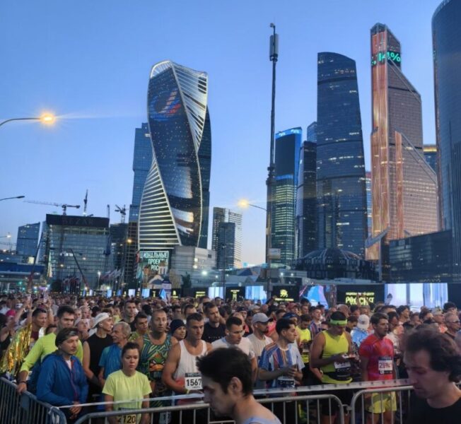 Ночной забег Москва 2026